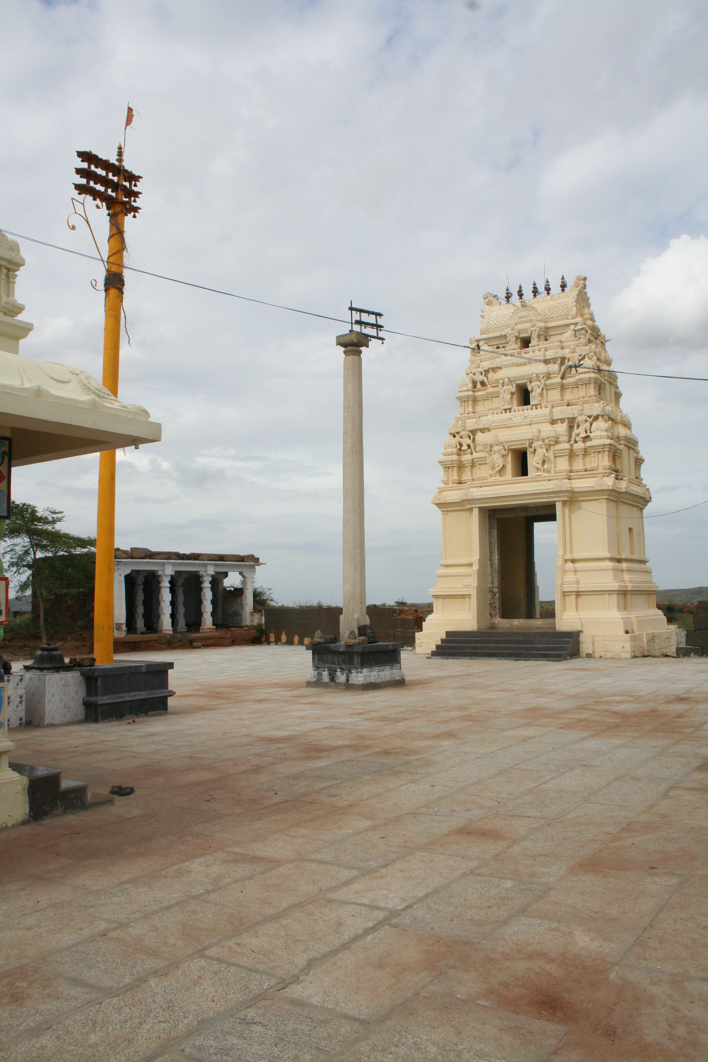 Road Entrance